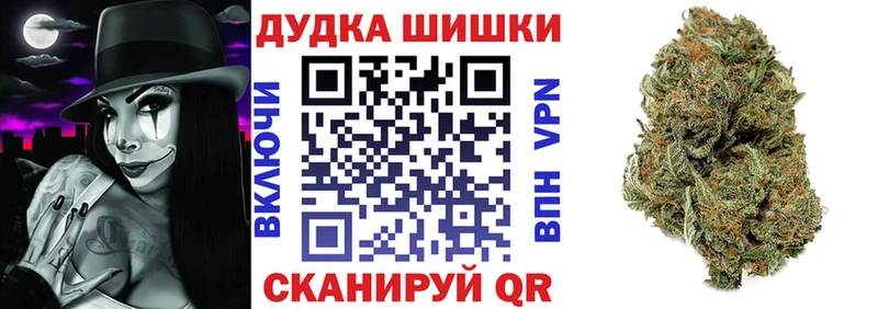 Купить наркотики сайты Ленск Бошки Шишки КОКАИН СК Гашиш