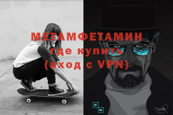 марихуана Няндома