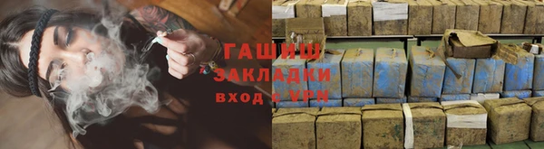 амф Новозыбков