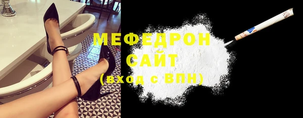 кокаин колумбия Новокубанск