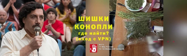 дурь Нягань