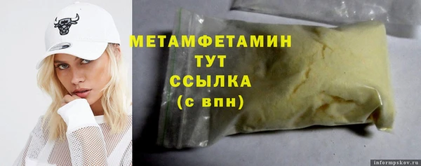дурь Нягань