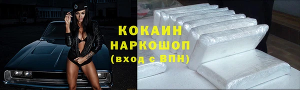 дживик Верхнеуральск