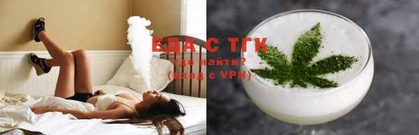 герыч Новодвинск