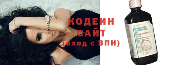 кокаин колумбия Новокубанск