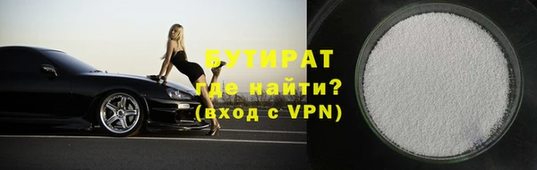 амф Новозыбков