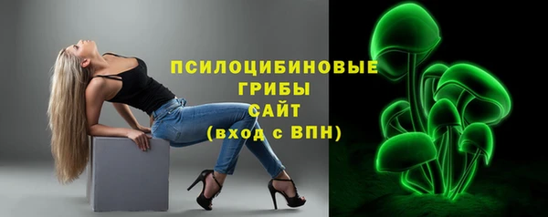 кокаин колумбия Новокубанск