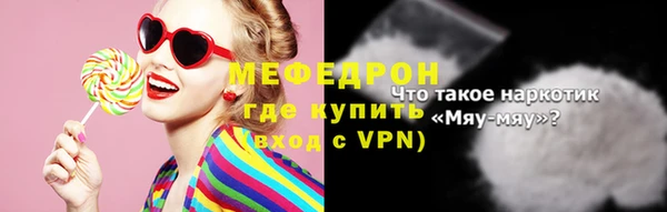 кокаин колумбия Новокубанск