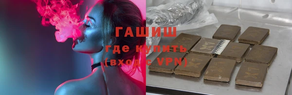 дурь Нягань