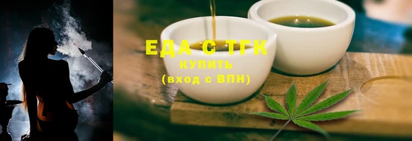дурь Нягань
