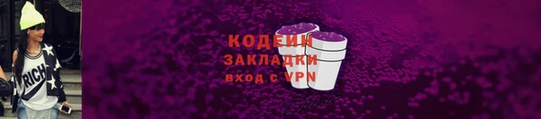 марихуана Няндома