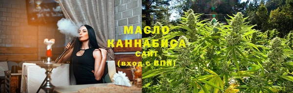марихуана Няндома