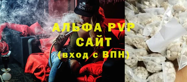 дурь Нягань