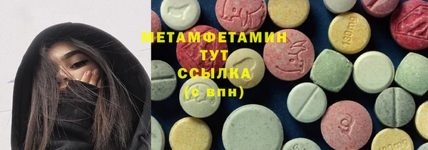 кокаин колумбия Новокубанск