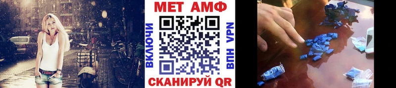 блэк спрут онион  это наркотические препараты  Первитин мет  где найти наркотики  Ленск 