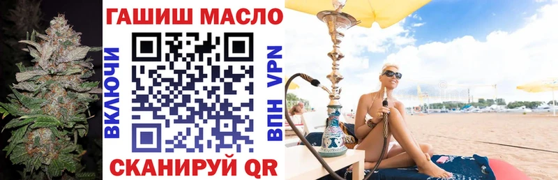mega сайт Ленск ТГК вейп где найти наркотики