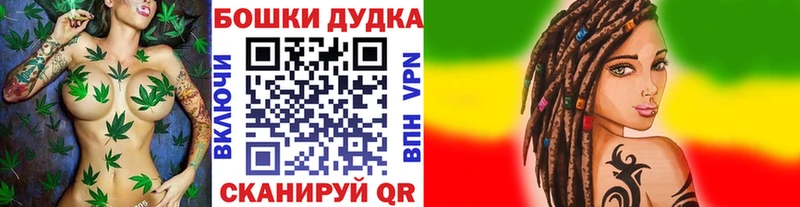 МАРИХУАНА тримм цены Ленск